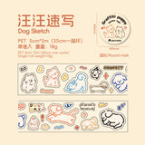 Pet Diary PET Sticker Tape
