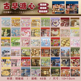 Retro Food Coiled Sticker Book