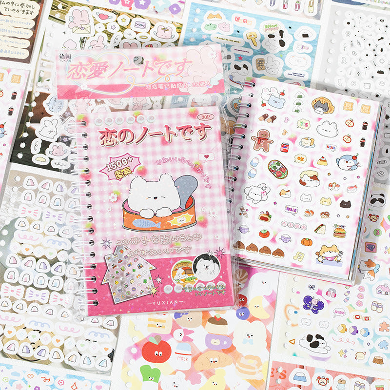 1500pcs Love Diary Cute Sticker Book