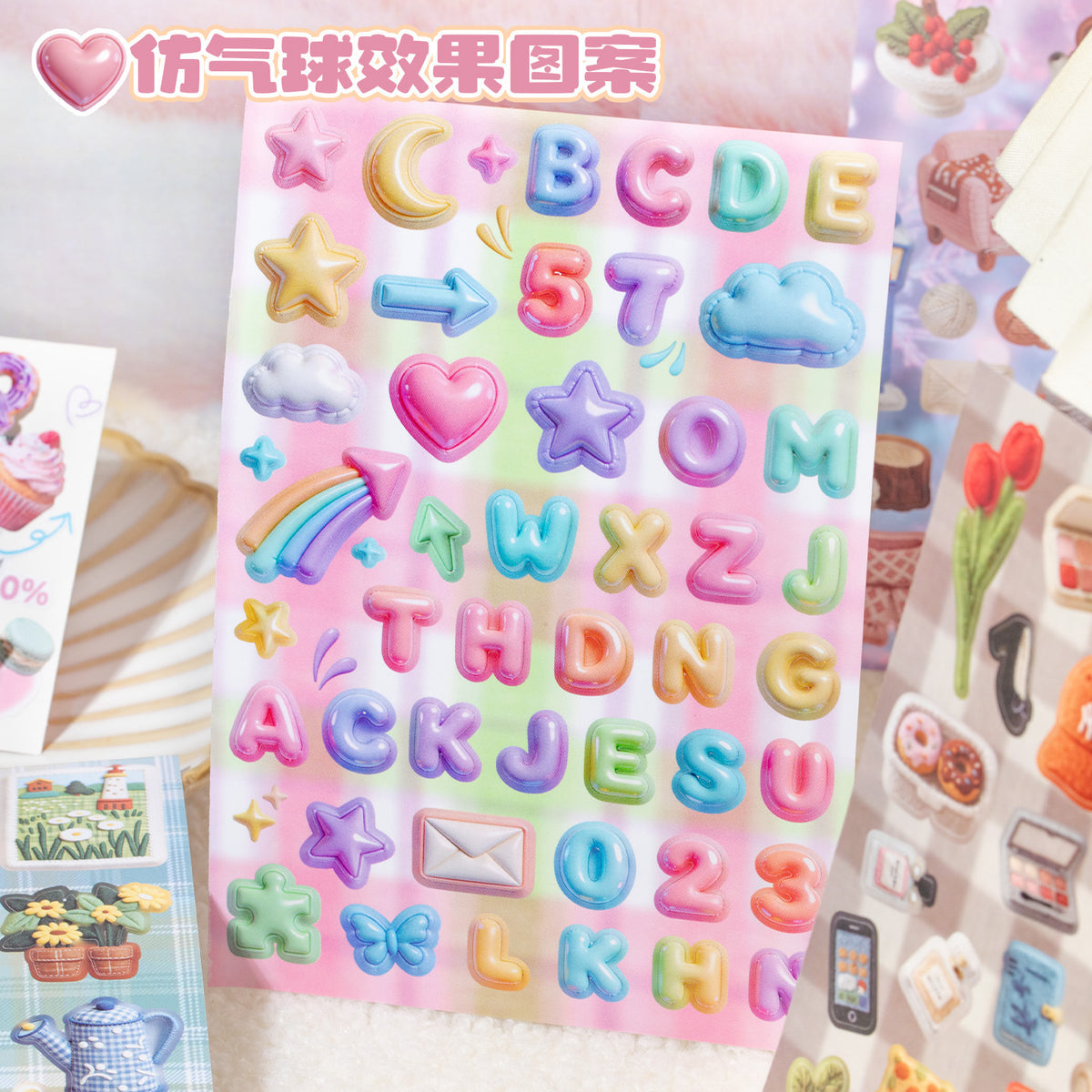 Texture Map Sticker Book