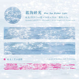 Glowing Sea Sticker Tape