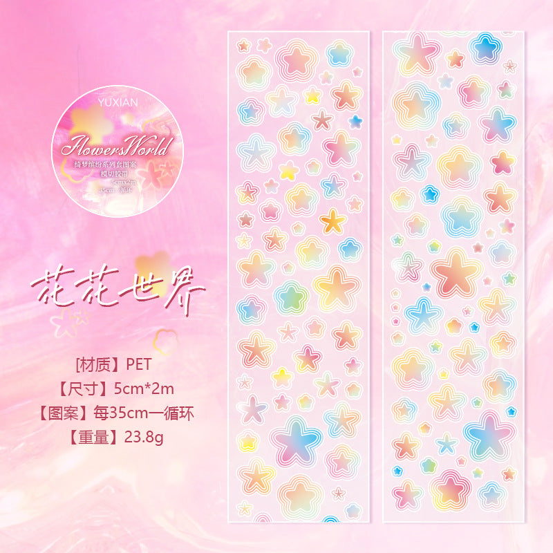 Basic Element Glitter Sticker Tape