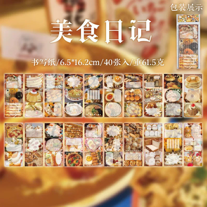 Retro Things Memo Paper