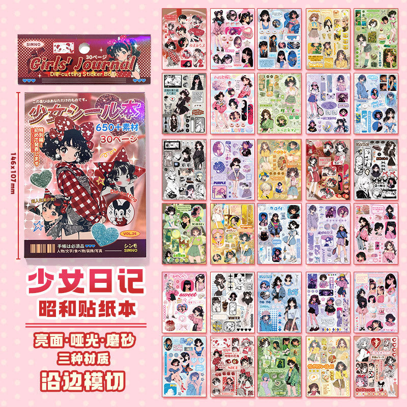 Millennium Memoy Y2K Retro Sticker Book