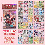 Millennium Memoy Y2K Retro Sticker Book