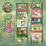 Retro Frame Series 2 Glitter Sticker Tape