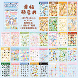 Cuties Collection Sticker Book