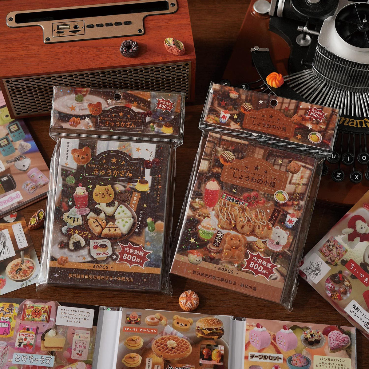 800pcs Ultimate Food Collection Sticker Book
