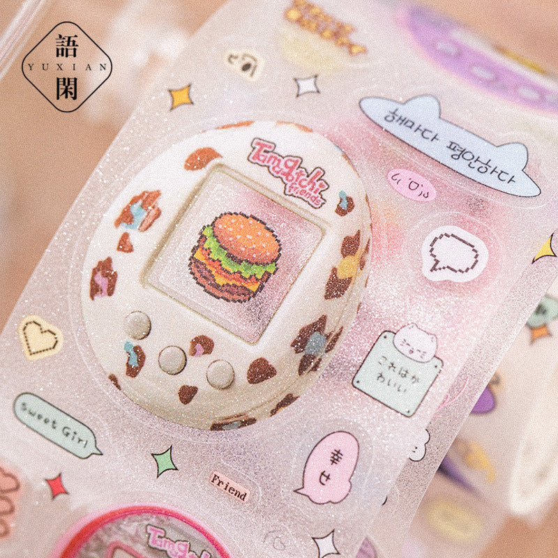Time Machine Glitter Sticker Tape