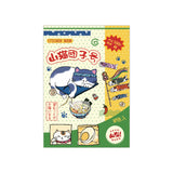 Kitty Diary M5 Retro Sticker Book