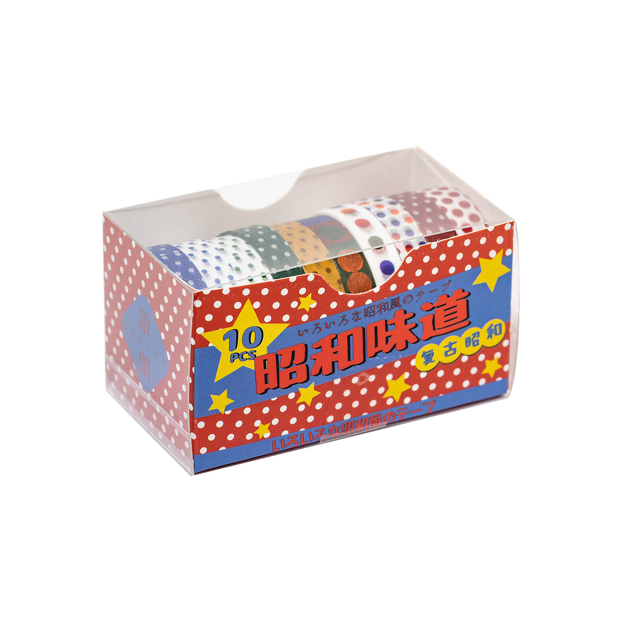 10 Rolls Retro Style Washi Tape Set