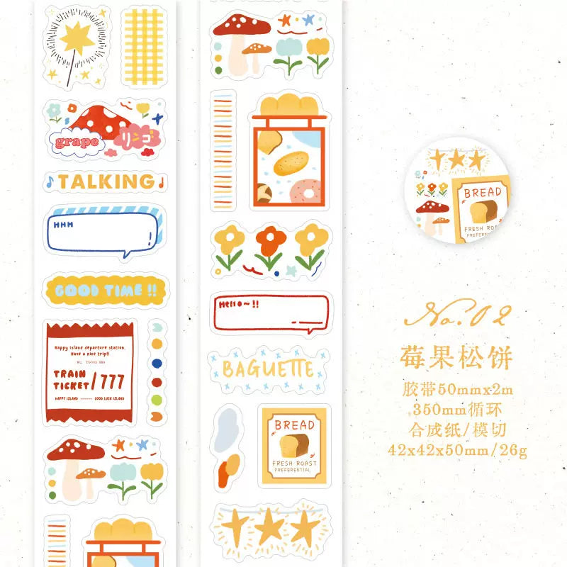 Half Sugar Series Sticker Tape