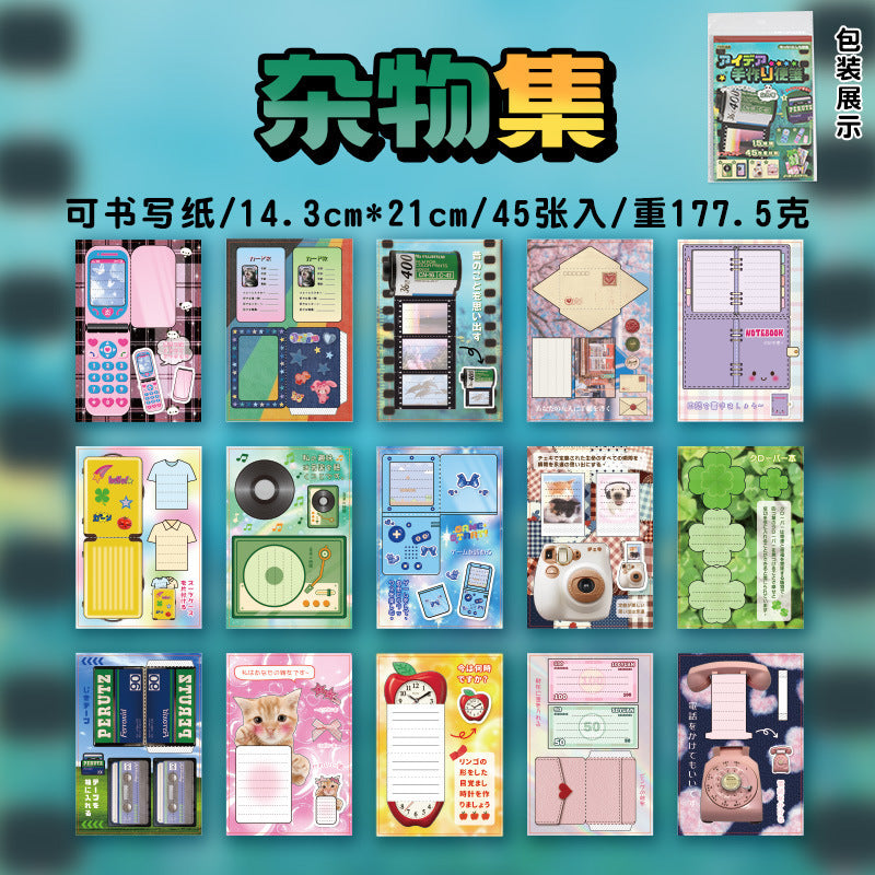 Creative DIY Paper Craft Book Series 6