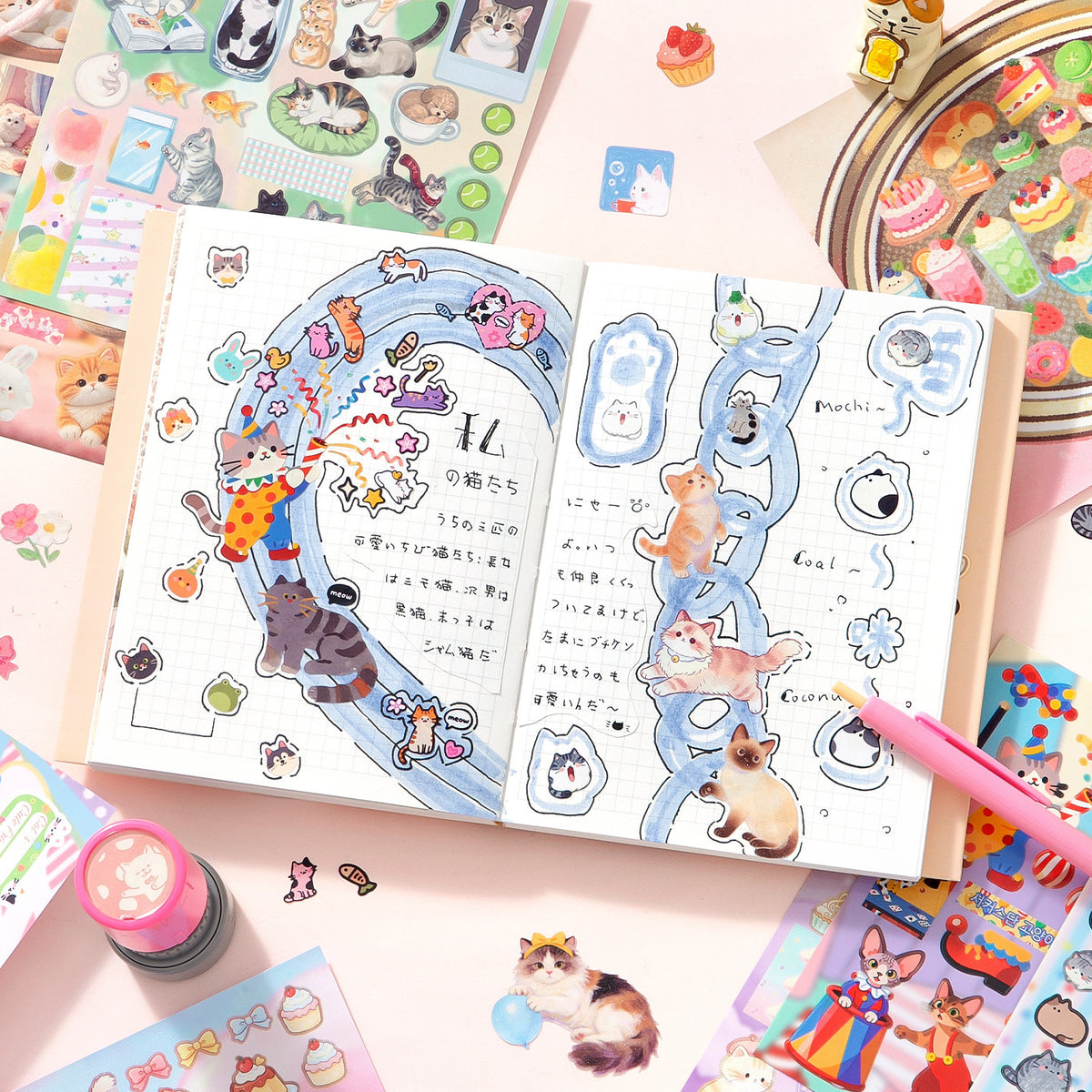Cute Cat Theme Sticker Book
