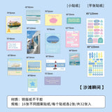 Magzine Aesthetic Sticker Bag