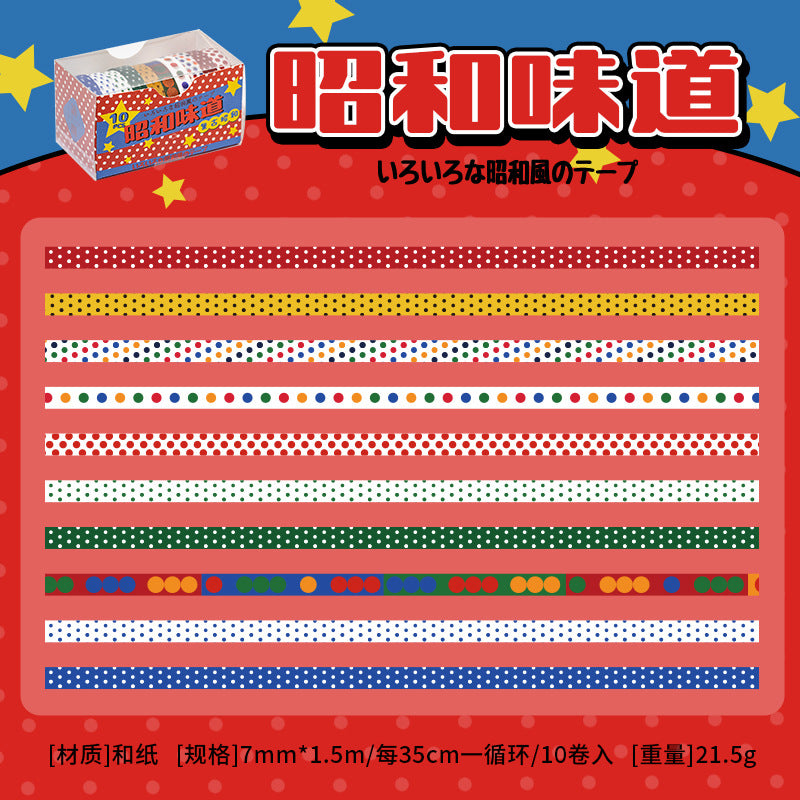 10 Rolls Retro Style Washi Tape Set