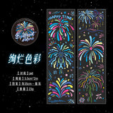 Firework Dreams Sticker Tape