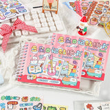 Dairy of Cloud Kawaii Sticker Book