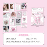 Ballet Loving Aesthetic Material Paper Bag