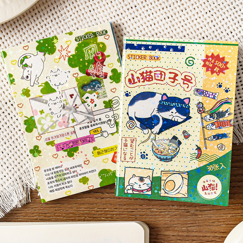 Kitty Diary M5 Retro Sticker Book