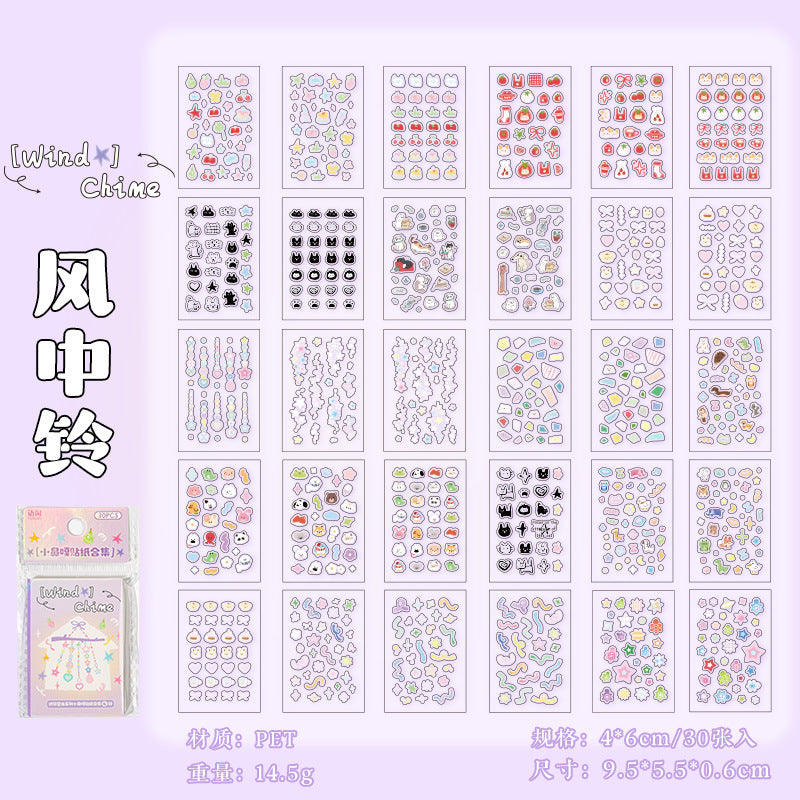 Gathering Cuteness PET Sticker Book Set