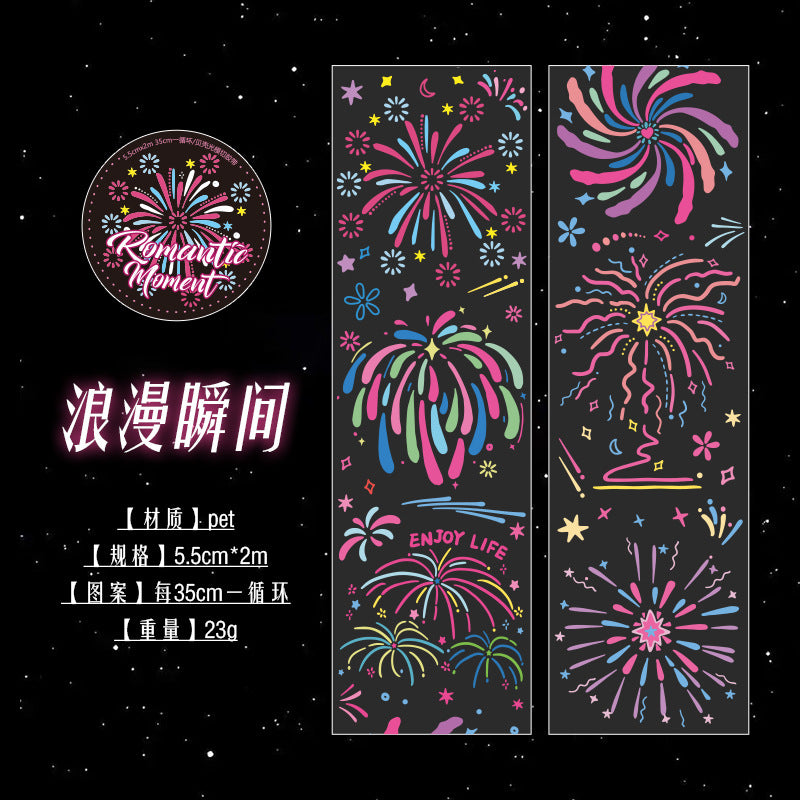 Firework Dreams Sticker Tape