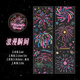 Firework Dreams Sticker Tape