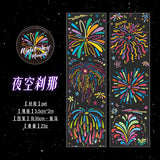 Firework Dreams Sticker Tape