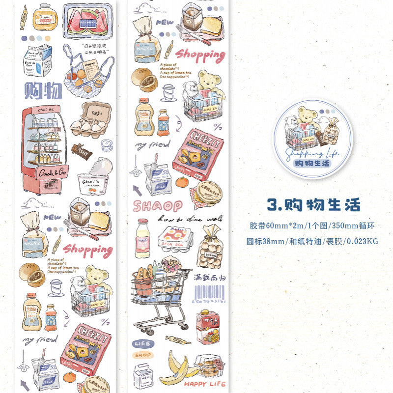 Slow Dairy Sticker Tape