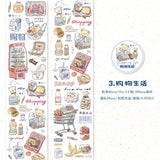 Slow Dairy Sticker Tape