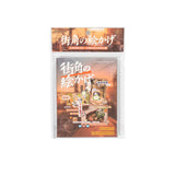 Around Streets's Corner Sticker Book