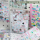 Dream Island Coil Sticker Book