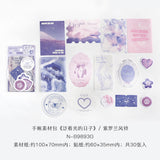 Shining Life Aesthetic Material Paper Bag