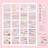 Kawaii Rainbow Square Sticker Book