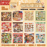 Sketch Menu Retro Sticker Book