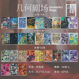 Geometry of Colors Sticker Book