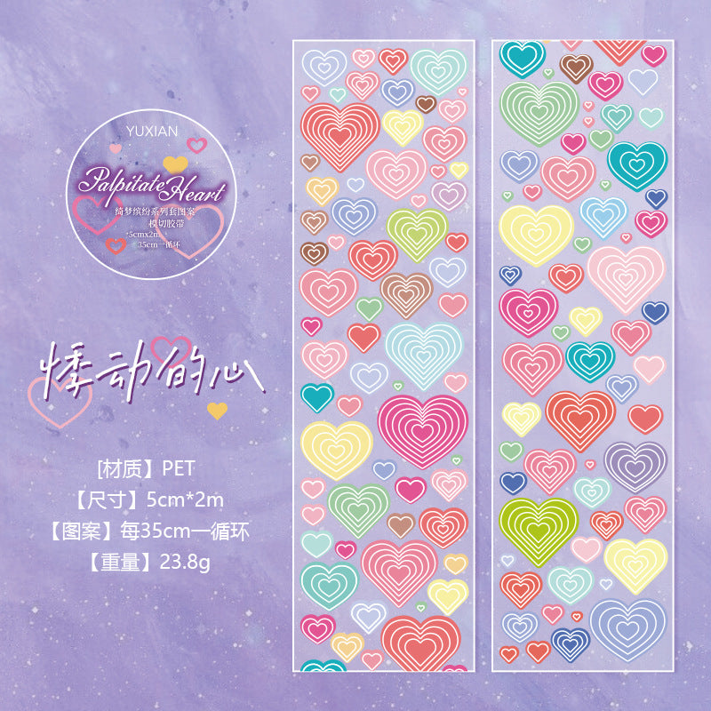 Basic Element Glitter Sticker Tape