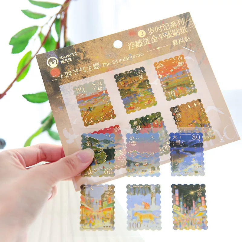 Golden Moments Gilding Stamp Stickers