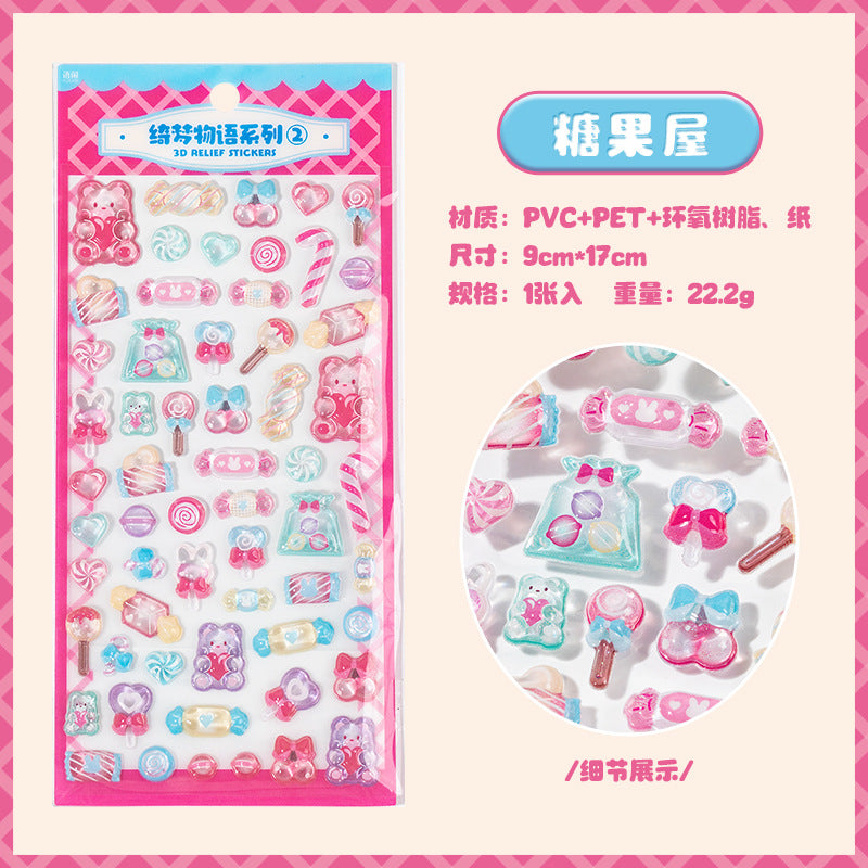 Fancy Dream 3D Sticker Sheet