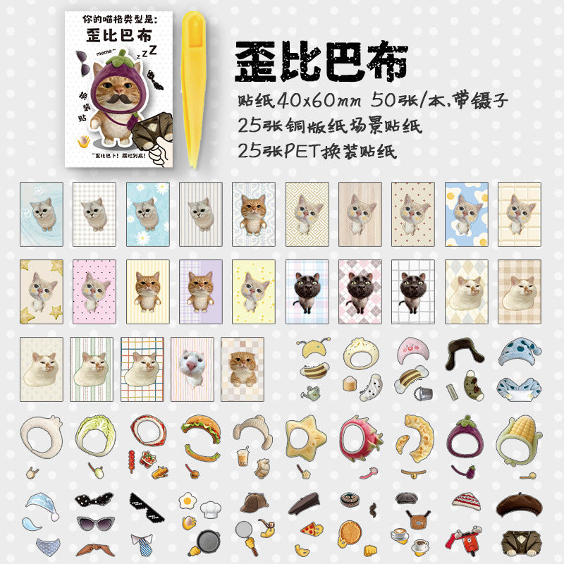 Kitty Catton Mini Sticker Book