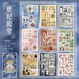 30 Pages Baroque Rococo Style Sticker Book