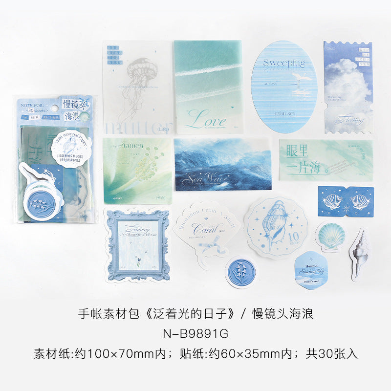 Shining Life Aesthetic Material Paper Bag