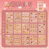 Bakery House Sticker Book