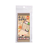 Retro Memo Paper Sticker Book