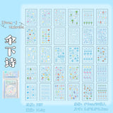 Gathering Cuteness PET Sticker Book Set