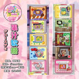 Retro Frame Series 2 Glitter Sticker Tape