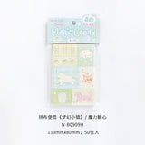 Candy Crush Journaling Notes