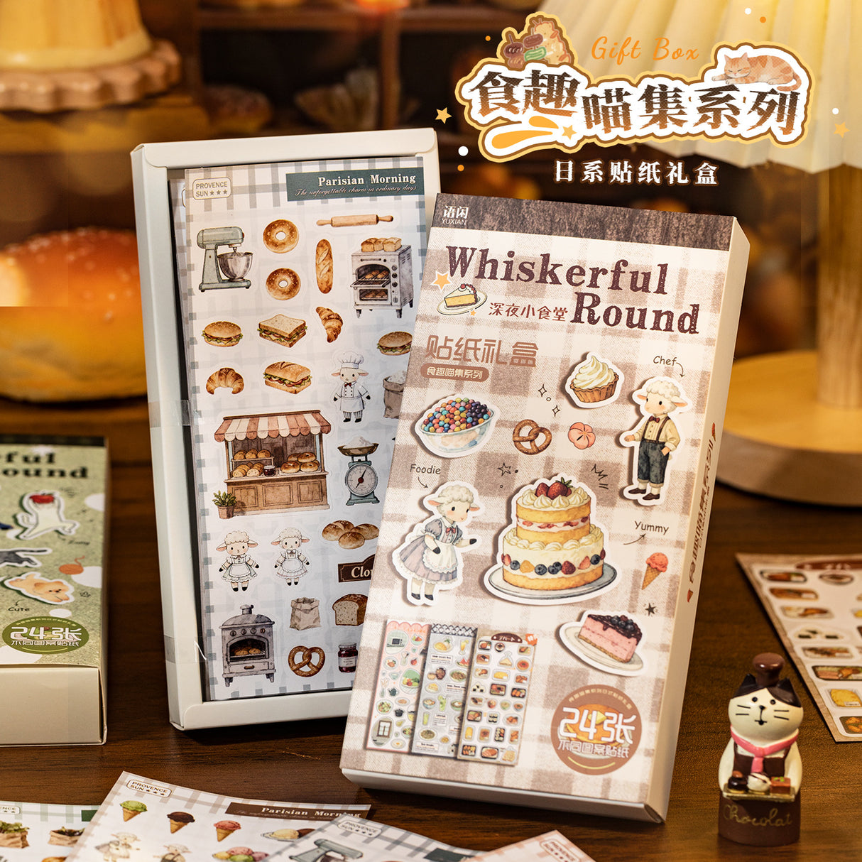 24 Sheet Japanese Retro Sticker Set