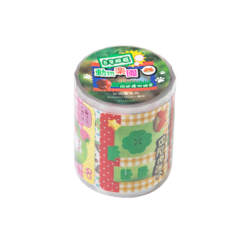 Retro Frame Series 2 Glitter Sticker Tape