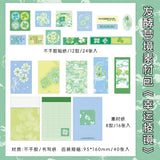 Dream Wonderland Aesthetic Material Paper Bag